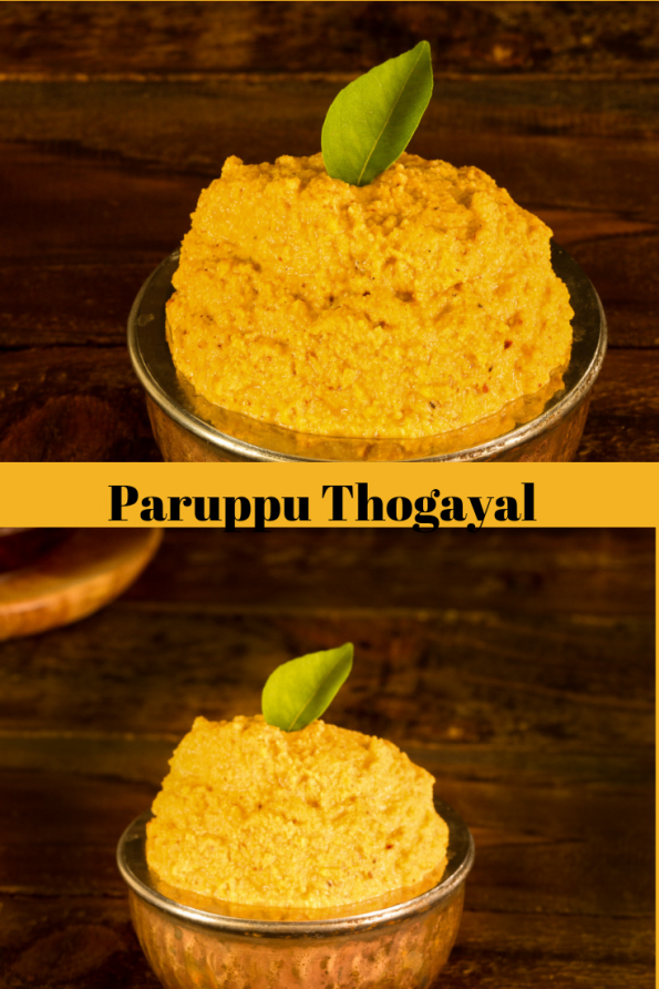 Paruppu thogayal